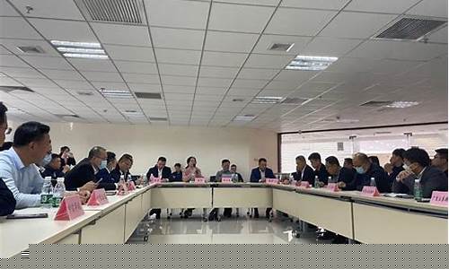 广东证券期货业协会(广东证券期货业协会会费收费标准表)_https://www.hhdlqc.com_中金所_第1张