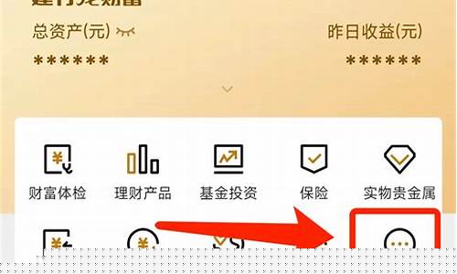 东方财富期货手续费收费标准(炒期货的几乎都是亏)_https://www.hhdlqc.com_中金所_第1张