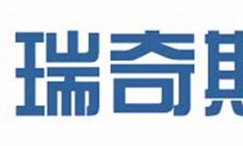瑞奇期货官网(兴证期货官网)_https://www.hhdlqc.com_上期能源_第1张