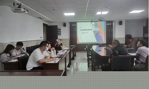 期货公司面试(期货公司面试常见问题)_https://www.hhdlqc.com_大商所_第1张
