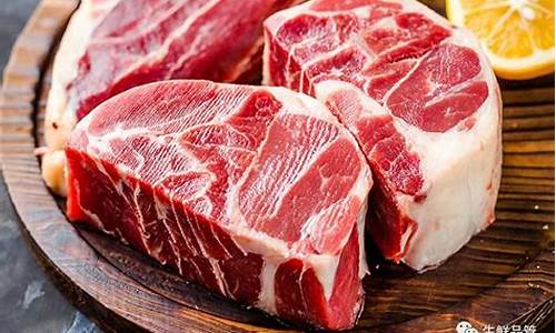 牛肉期货(牛肉期货价格走势图)_https://www.hhdlqc.com_中金所_第1张
