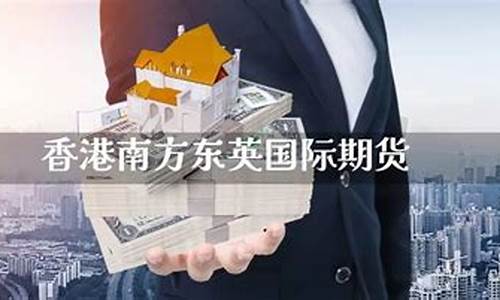 期货贵金属(期货贵金属包括哪些)_https://www.hhdlqc.com_广期所_第1张