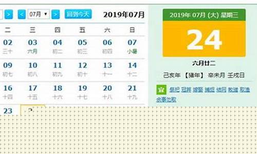 指期货交割日(6月股指期货交割日)_https://www.hhdlqc.com_郑商所_第1张