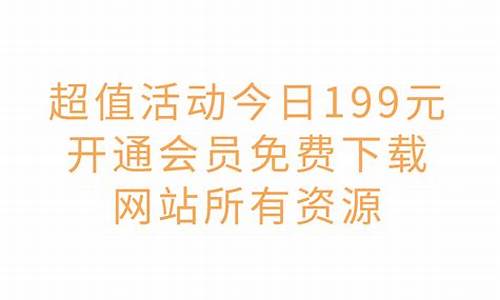 期货视频培训(沪上十二少期货视频培训)_https://www.hhdlqc.com_大商所_第1张