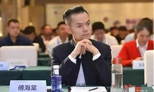 期货四大天王(期货四大天王的交易心得)_https://www.hhdlqc.com_郑商所_第1张