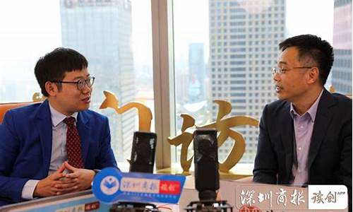 期货专访(期货专访只做大线的突破和反手)_https://www.hhdlqc.com_上期能源_第1张