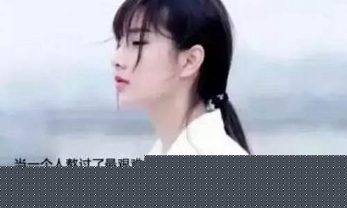 期货妻子(做期货有多少人家破人亡)_https://www.hhdlqc.com_郑商所_第1张