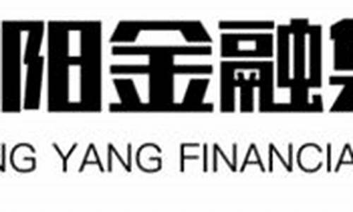 中阳期货_https://www.hhdlqc.com_大商所_第1张