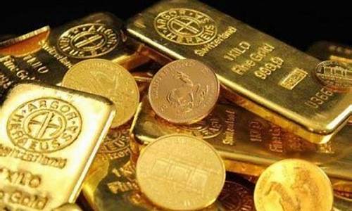 黄金期货代理(黄金期货公司)_https://www.hhdlqc.com_郑商所_第1张