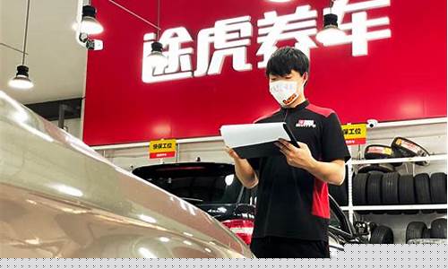 车期货(光大期货车勇)_https://www.hhdlqc.com_上期所_第1张
