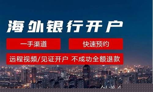 宁波期货开户(浙江期货开户)_https://www.hhdlqc.com_中金所_第1张
