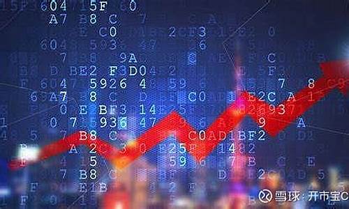 期货做市商(期货做市商交易流程)_https://www.hhdlqc.com_上期所_第1张