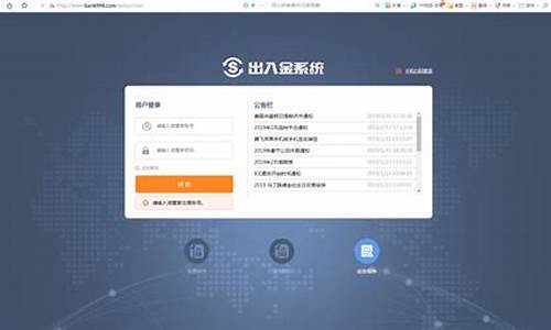 民众期货(民众期货招商)_https://www.hhdlqc.com_郑商所_第1张