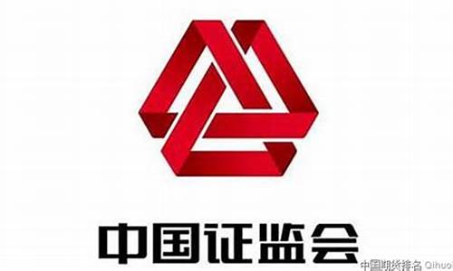 券商期货公司(中国期货公司排名)_https://www.hhdlqc.com_大商所_第1张