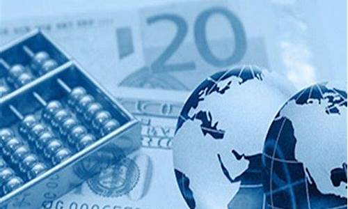 期货溢价(期货溢价和现货溢价)_https://www.hhdlqc.com_广期所_第1张