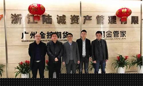江西期货_https://www.hhdlqc.com_大商所_第1张