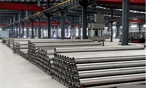 不锈钢期货(不锈钢期货跟随什么品种)_https://www.hhdlqc.com_大商所_第1张