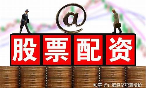 期货配资违法吗(期货配资合法不合法)_https://www.hhdlqc.com_上期所_第1张
