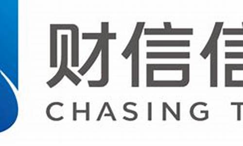 期货信托(期货信托利率债不给备案了)_https://www.hhdlqc.com_大商所_第1张