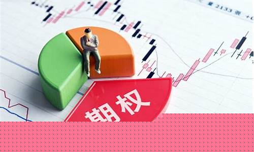 期货app哪个好用(期货app哪个正规)_https://www.hhdlqc.com_中金所_第1张