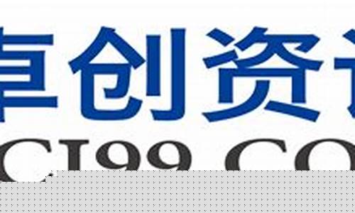 九州期货有限公司(九州期货有限公司怎么样)_https://www.hhdlqc.com_郑商所_第1张