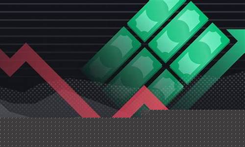 期货做空是什么意思(期货是怎么做的)_https://www.hhdlqc.com_广期所_第1张
