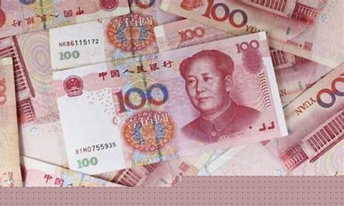离岸人民币期货(离岸人民币期货一手多少钱)_https://www.hhdlqc.com_广期所_第1张