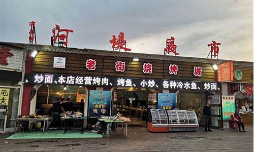 期货夜市(期货夜市可以入金吗)_https://www.hhdlqc.com_上期所_第1张