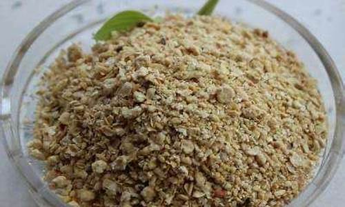 美豆粕期货(美豆粕期货实时行情走势最新)_https://www.hhdlqc.com_上期所_第1张