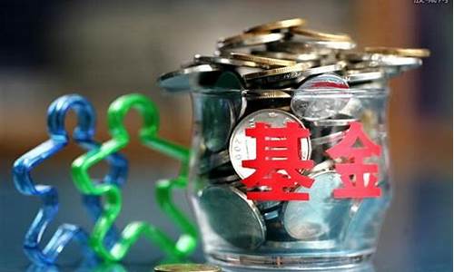 期货回撤是什么意思(期货回撤是什么意思呢)_https://www.hhdlqc.com_大商所_第1张