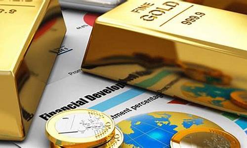黄金期货与现货(黄金期货与现货价格差的多)_https://www.hhdlqc.com_中金所_第1张