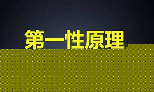 如果期货(如果期货价格低于现货价格)_https://www.hhdlqc.com_郑商所_第1张