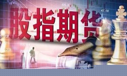 三亚期货公司(三亚期货公司有哪些公司)_https://www.hhdlqc.com_广期所_第1张