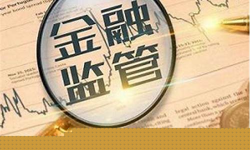 期货是骗局吗(期货是骗局吗知乎)_https://www.hhdlqc.com_上期所_第1张
