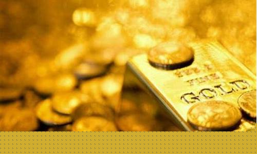 黄金期货手续费是多少(黄金期货交易手续费)_https://www.hhdlqc.com_郑商所_第1张