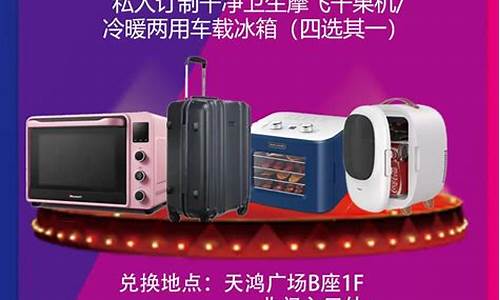 天鸿期货官网(天鸿期货官网下载)_https://www.hhdlqc.com_大商所_第1张