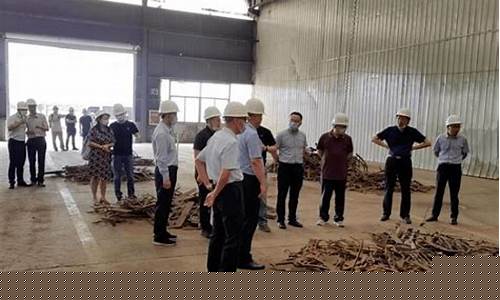 原料期货(原料期货贸易)_https://www.hhdlqc.com_广期所_第1张