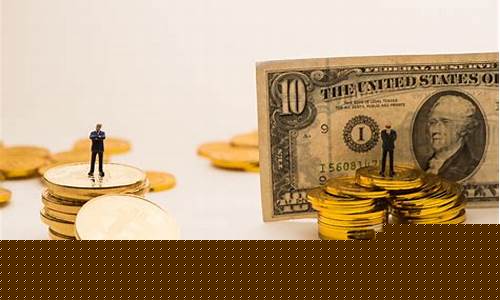 黄金td与黄金期货(黄金t+d与黄金期货交易的区别)_https://www.hhdlqc.com_上期能源_第1张