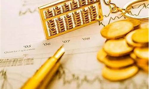 期货公司资金管理(期货公司资金管理制度)_https://www.hhdlqc.com_大商所_第1张