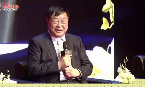 于忠期货(于忠期货最新)_https://www.hhdlqc.com_上期能源_第1张