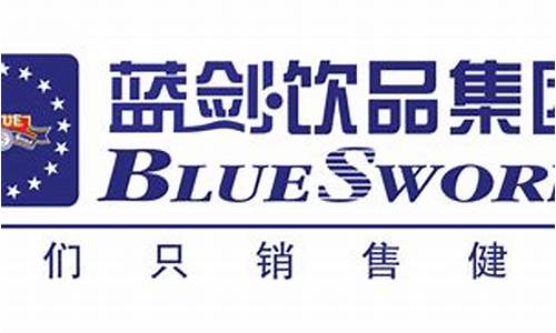 期货蓝剑(蓝剑期货大佬)_https://www.hhdlqc.com_上期所_第1张
