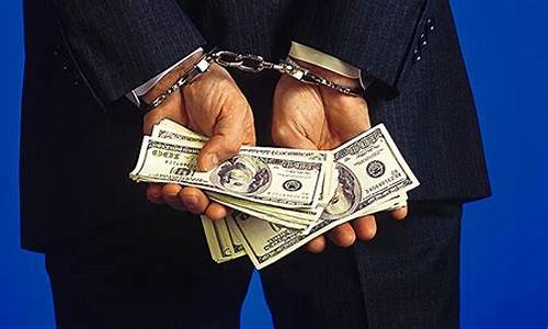 上海破获期货(上海破获的最新诈骗案)_https://www.hhdlqc.com_中金所_第1张