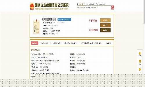 期货账户休眠条件(期货账户休眠了要激活麻烦吗)_https://www.hhdlqc.com_广期所_第1张