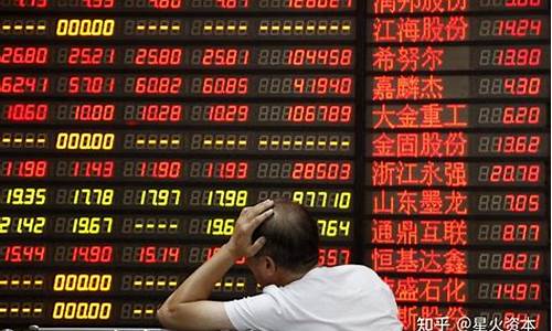 预计下周一股市行情展望(预计下周股市涨还是跌)_https://www.hhdlqc.com_广期所_第1张