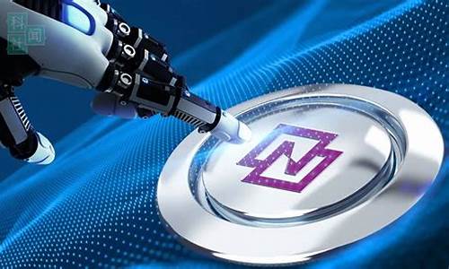 紫光集团估值(紫光集团股东)_https://www.hhdlqc.com_上期能源_第1张