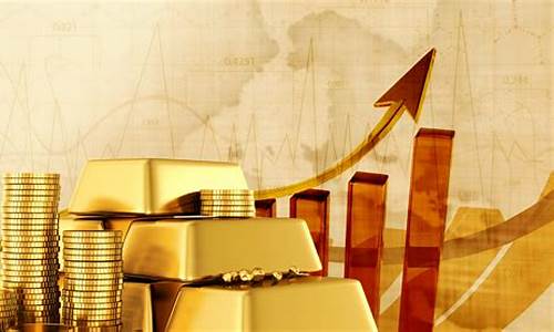 黄金新高开启新一周交易(黄金新高开启新一周交易什么意思)_https://www.hhdlqc.com_上期能源_第1张