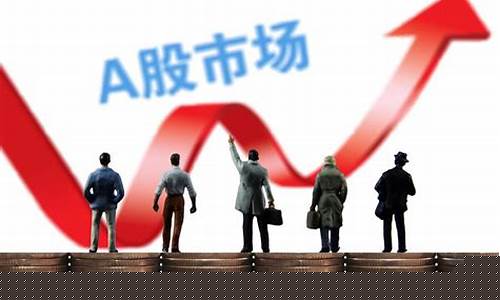 解押股票是利好还是利空(解压对股票的影响)_https://www.hhdlqc.com_中金所_第1张