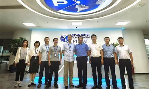 航天宏图让员工转岗怎么办_https://www.hhdlqc.com_广期所_第1张