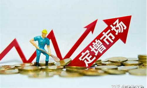 公司定增股票是利好还是利空(公司定增价格是多少)_https://www.hhdlqc.com_大商所_第1张