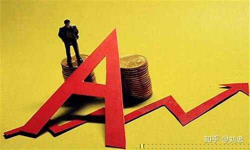 荐股公众号排行(哪个公众号推股票成功率高)_https://www.hhdlqc.com_上期能源_第1张
